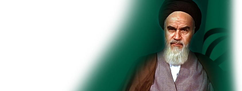 AharNews-Emam-Khomeini