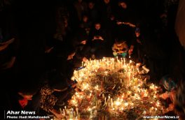 مراسم شمع سوزان در اهر به مناسبت شام غریبان امام حسین (ع)
