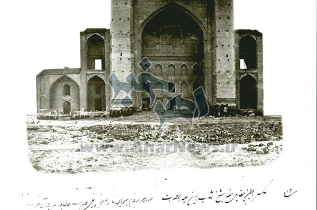 قدیمی ترین عکس ها از بقعه شیخ شهاب الدین اهری