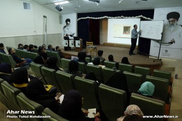 کارگاه آموزشی عکاسی خبری در اهر برگزار شد