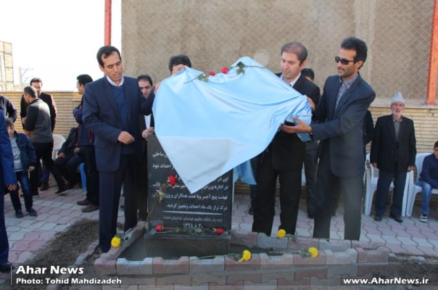 آیین افتتاح مجتمع ورزشی زنده یاد مجید حدادی در شهرستان اهر