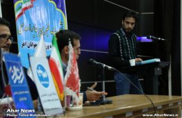 نشست خبری رئیس اداره ورزش و جوانان اهر با خبرنگاران استان