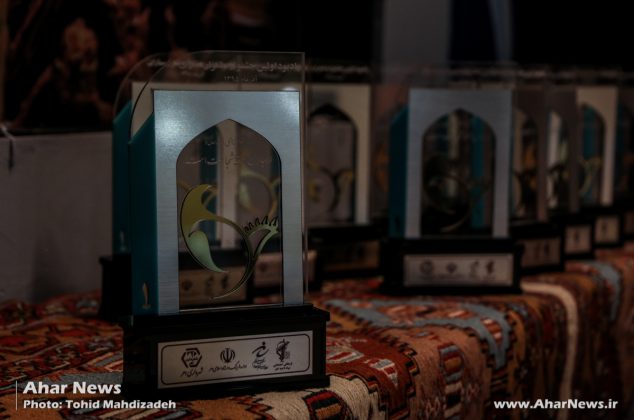 مراسم اختتامیه اولین جشنواره شعر ارسباران در شهرستان اهر
