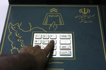 وزارت کشور مجاز به برگزاری الکترونیکی انتخابات شوراها با تائید هیات مرکزی نظارت شد