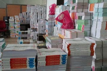 اهدای ۲۱۰۰۰ جلد کتاب کنکور به دانش آموزان اهری
