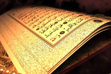 آموزش ۴۰۰ قرآن‌ آموز در مؤسسه قرآنی یاس بهشتی اهر