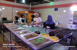 افتتاح کارگاه قنادی و شیرینی پزی در اهر