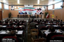 جلسه توجیهی داوطلبان انتخابات پنجمین دوره شورای اسلامی شهر اهر