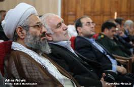 شورای اداری شهرستان اهر با حضور نماینده مردم اهر و هریس در مجلس شورای اسلامی