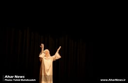 دومین روز یازدهمین دوره جشنواره تئاترهای کوتاه ارسباران (قره داغ)