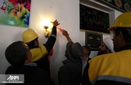 افتتاح پروژه گازرسانی به ۳ روستای شهرستان اهر با حضور مسئولین شهرستان در روستای قشلاق زاخر