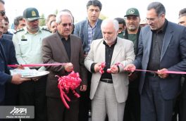 آیین افتتاح پروژه های راه های روستایی شهرستان اهر به مناسبت هفته دفاع مقدس