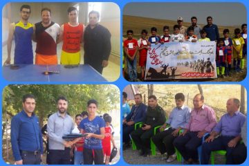 برگزاری مسابقات ورزشی در آبش احمد به مناسبت هفته دفاع مقدس