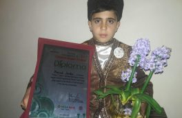 کسب مقام اول مسابقه بین المللی موغام در باکو توسط هنرمند خردسال اهری