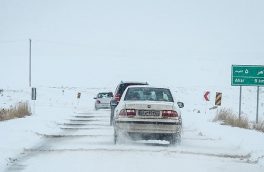 احتمال بارش برف و کاهش دید در جاده‌ های آذربایجان شرقی