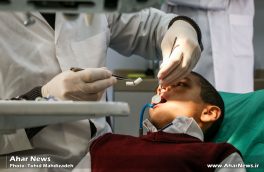 حضور تیم سیار دندان پزشکی طرح تحول سلامت در روستاهای هوراند