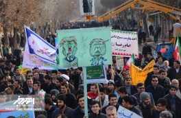 راهپیمایی مردم اهر در آغاز چهلمین سال پیروزی انقلاب اسلامی (۲۲ بهمن ۱۳۹۶) – بخش ۱