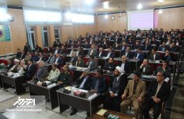 شورای اداری شهرستان اهر با حضور مدیرکل سیاسی و انتخابات استانداری آذربایجان شرقی