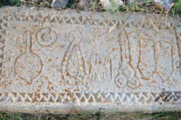 شناسایی قدیمی ترین یافته باستان شناسی ورنی بافی کشور در روستای آس کلیبر + تصاویر