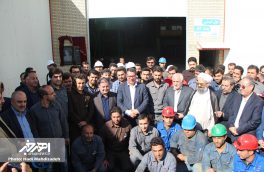 مراسم افتتاح کارخانه کنسانتره مس شرکت صنایع معدنی و تولیدی مهر اصل