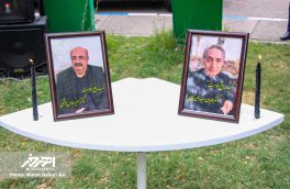مراسم بزرگداشت شهید مدافع سلامت، دکتر مهران عبدالهی نامی در اهر