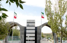 صعود ۶ پله‌ ای دانشگاه تبریز در طرح ارتقای دانشگاه‌های منتخب به تراز بین المللی