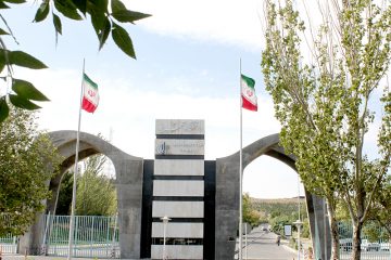 صعود ۶ پله‌ ای دانشگاه تبریز در طرح ارتقای دانشگاه‌های منتخب به تراز بین المللی