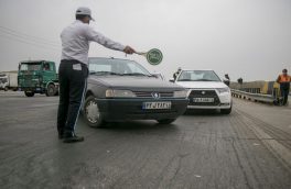 اجرای طرح محدودیت تردد به منطقه گردشگری ارسباران