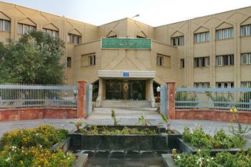 کسب رتبه سوم کشوری در حوزه آموزش توسط دانشگاه علوم پزشکی تبریز