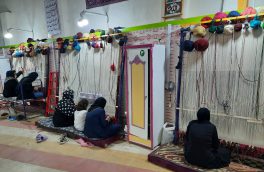 افتتاح کارگاه قالیبافی مددجویان در اهر