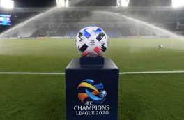 تاریخ قرعه ‌کشی لیگ قهرمانان آسیا ۲۰۲۱ مشخص شد