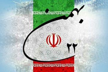 راهپیمایی یوم الله ۲۲ بهمن در آذربایجان شرقی خودرویی برگزار می ‌شود