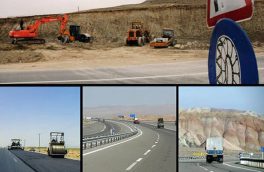 بزرگراهی که افتتاح نشده پیر شد/ این بار وعده افتتاح پایان خرداد ۱۴۰۰