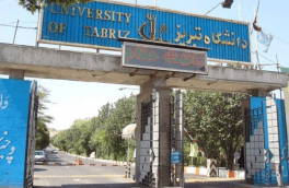 موفقیت دانشگاه تبریز در نظام رتبه ‌بندی شانگهای ۲۰۲۱