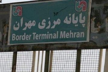همه مرزهای عراق بسته است/ زوار برگردانده می‌ شوند