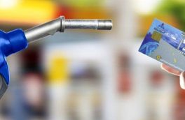 سوختگیری با کارت سوخت در جایگاه ‌های سراسر کشور دچار اختلال شد/ برنامه ای برای گرانی بنزین وجود ندارد
