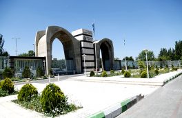 رشد ۱۴۷ پله ‌ای دانشگاه تبریز در رتبه ‌بندی جهانی
