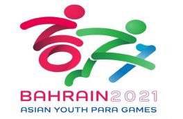 اعزام ورزشکار اهری به مسابقات پارا آسیایی بحرین