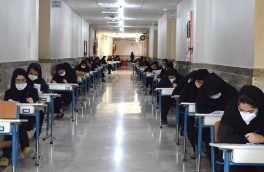 آخرین وضعیت امتحانات دانش آموزان استان