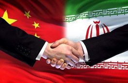 آغاز اجرای موافقت نامه ۲۵ ساله ایران و چین موفقیتی راهبردی است