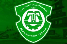مدیرعامل باشگاه ماشین‌سازی تبریز مدعی لغو موضوع انتقال مالکیت این تیم به مس شد