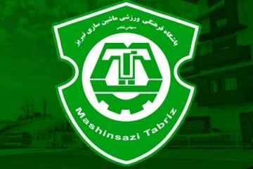 مدیرعامل باشگاه ماشین‌سازی تبریز مدعی لغو موضوع انتقال مالکیت این تیم به مس شد