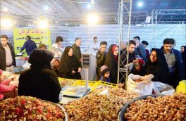 جشنواره فروش فوق العاده شب عید از ابتدای بهمن آغاز می شود