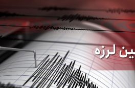 جزئیات زلزله ۴.۴ ریشتری در تبریز/ وقوع دومین زلزله و اعزام اکیپ های اورژانس