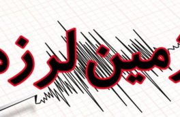 ترک خوردگی دیوار برخی منازل بر اثر زلزله در تبریز