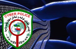 دستگیری اخاذ اینترنتی توسط پلیس فتا تبریز