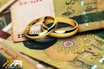 پرداخت وام ۱۲۰ میلیون تومانی ازدواج از امروز آغاز می‌ شود