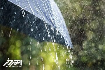 سامانه بارشی تا اواسط هفته در آذربایجان‌ شرقی فعال است