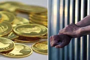 مجازات حبس مردان از قانون مهریه حذف شد