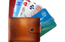 تمدید خودکار کارت ‌های بانکی لغو شد/ مشتریان از تیر ماه باید به شعب بروند